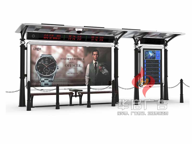 型材公交候車亭FHMY-604.jpg