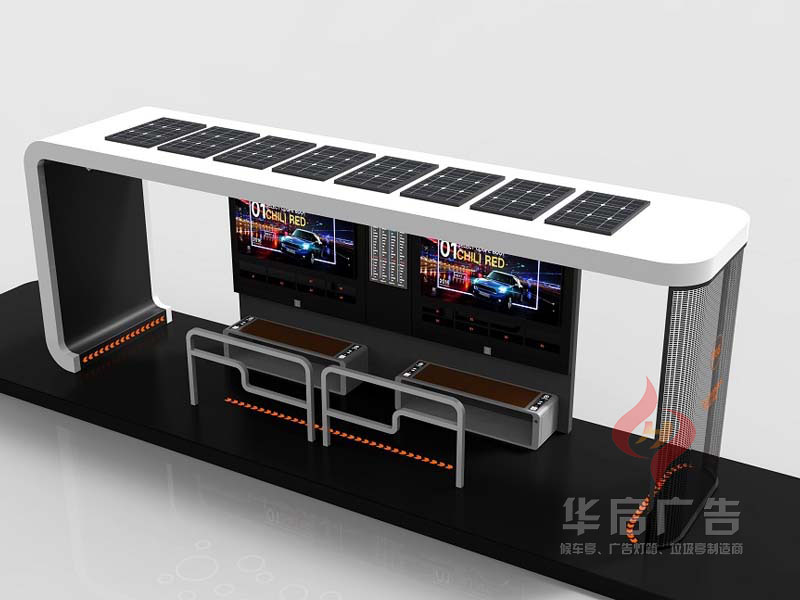 太陽(yáng)能候車(chē)亭